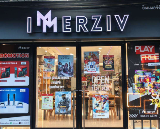 shop image